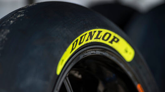 Dunlop Front - Race Slick 120/75/17 - TRACKSIDE PICK UP ONLY